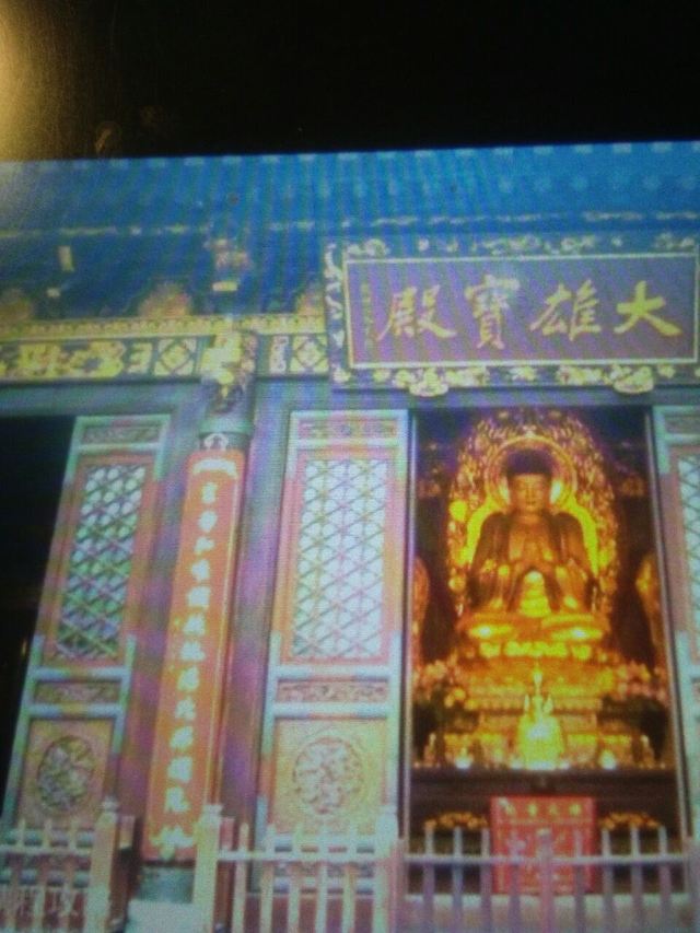 대안탑
