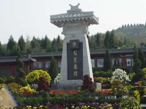 秦始皇陵
