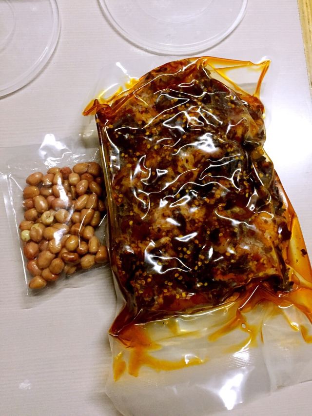 嗨島兔.手撕烤兔(總府路店)