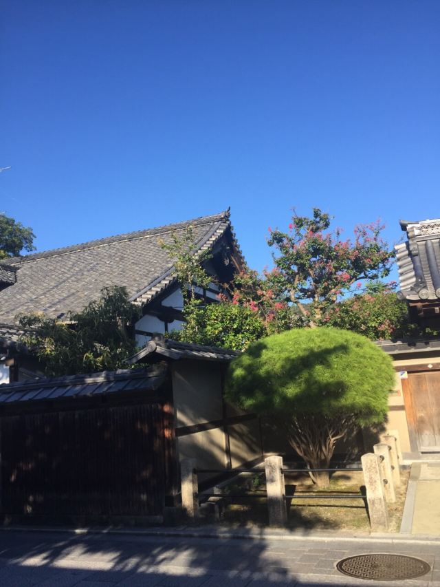 Hanamikoji