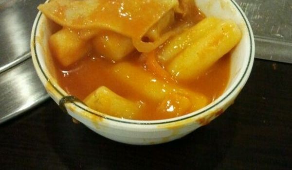 Se Jong Korean Bbq Buffet Reviews Food Drinks In New South