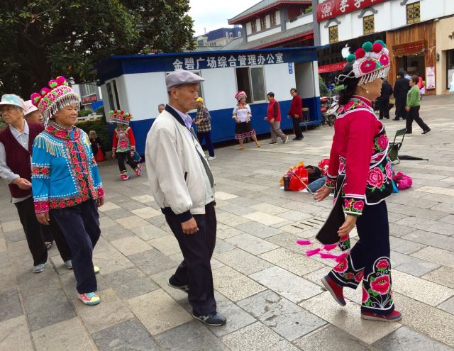 金馬碧雞坊