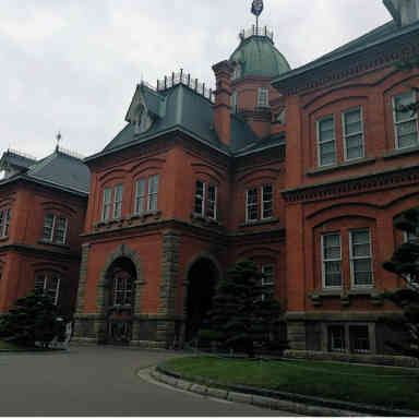 Sapporo Clock Tower