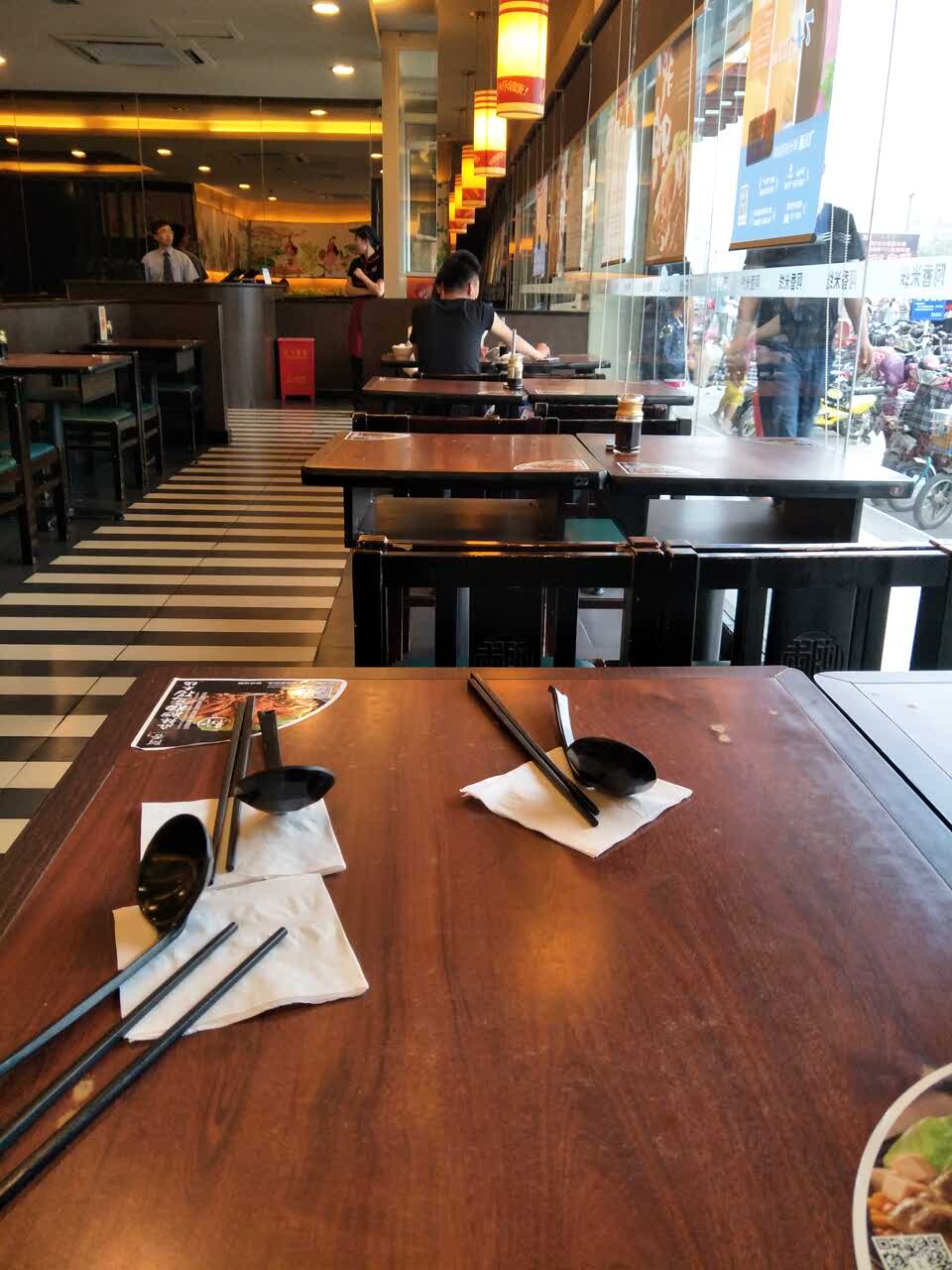 阿香米线(昌邑全福元店)