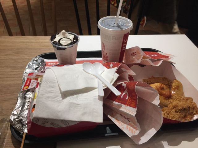 肯德基(王府井百货兰州餐厅)