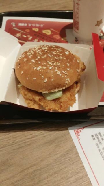 肯德基(海曲中路店)-日照