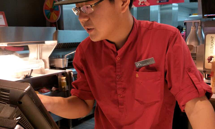 icon