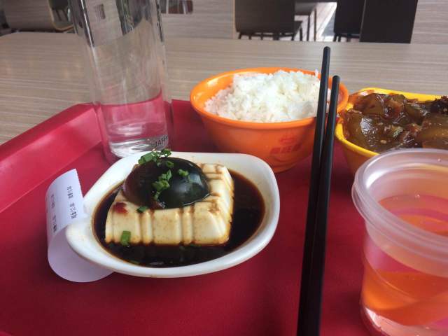 顺旺基中式快餐(桃安路店)