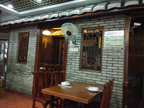 Gallery 3
