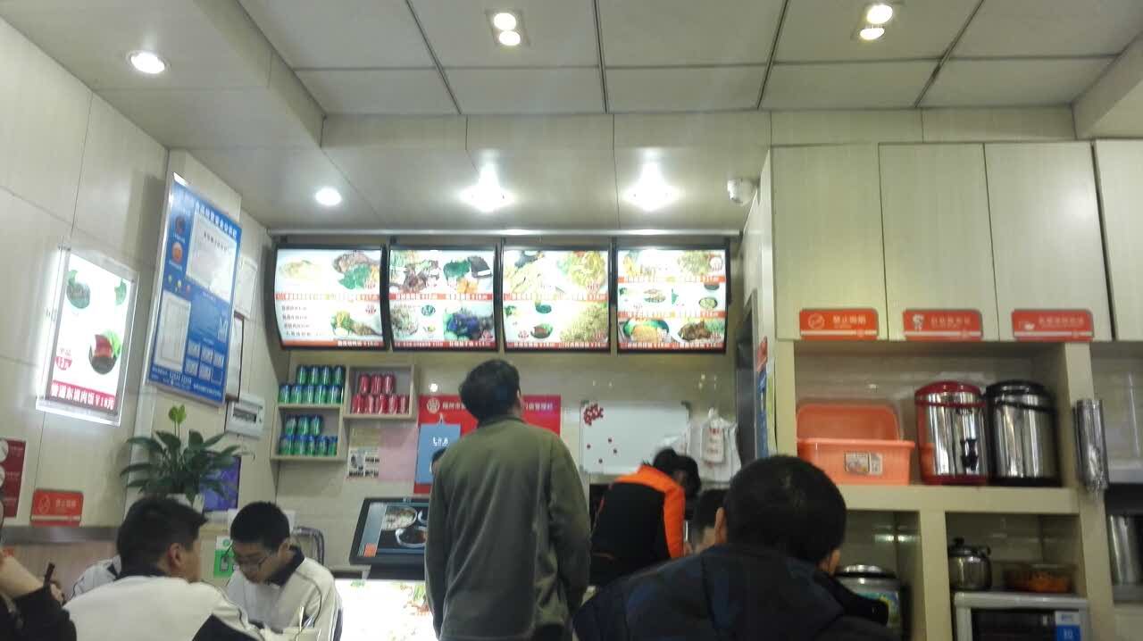 Yudaopaigu (pingdong)