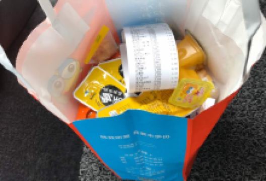 来伊份(三厂镇中华中路店)购物图片