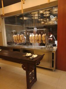 北京老铺烤鸭(时代广场店)-乌鲁木齐