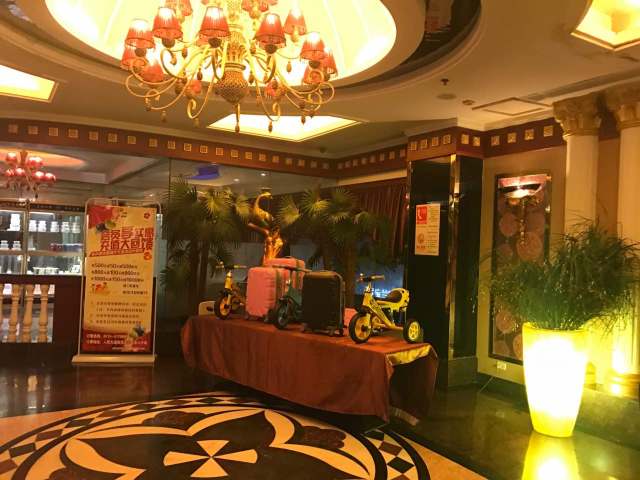 心内阁·浅草(西池天下店)餐厅图片