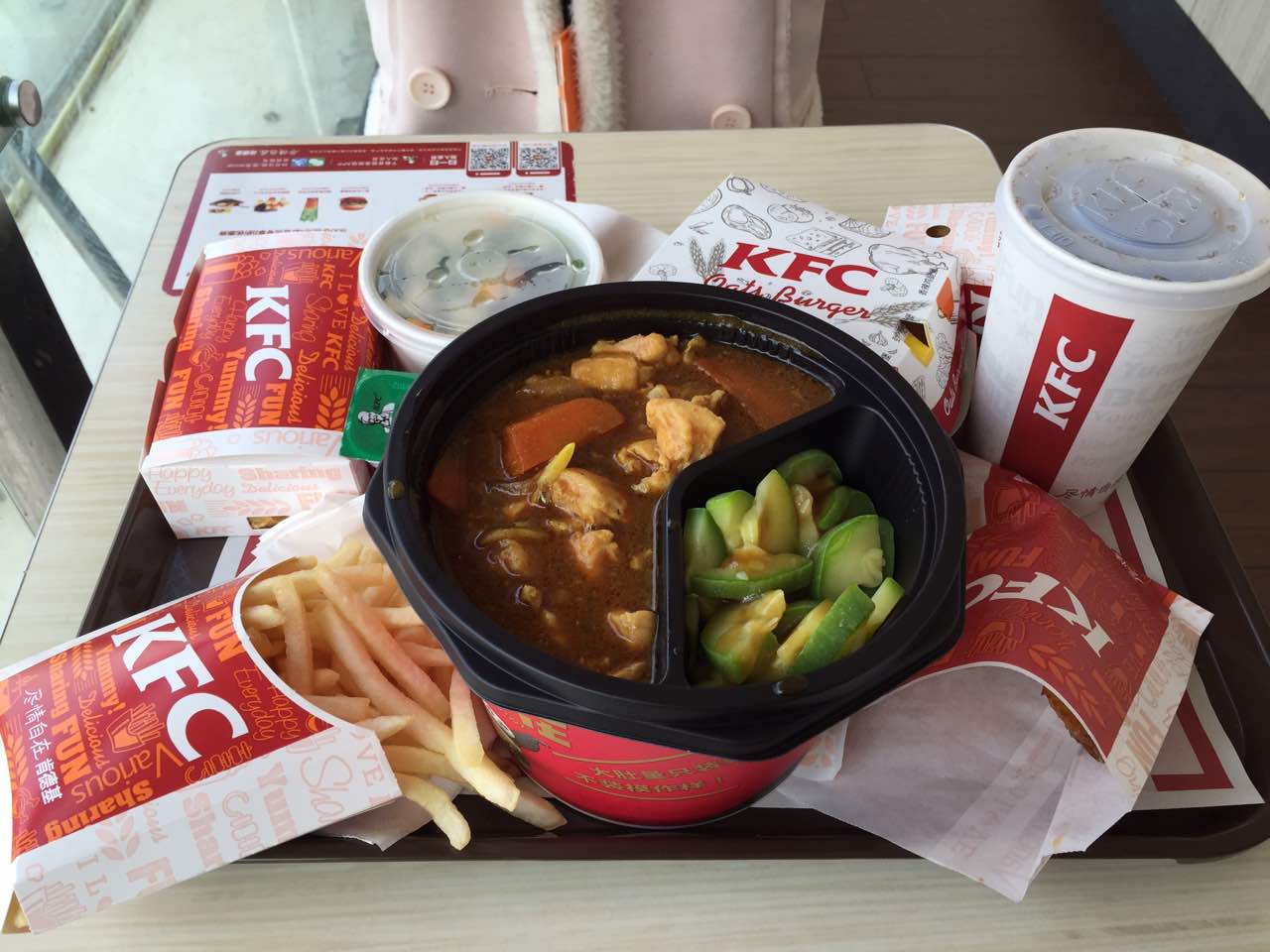 肯德基(瑞安电影院店)餐厅图片