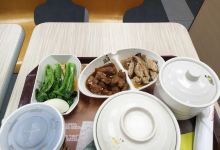 真功夫(茶山碧桂园店)美食图片