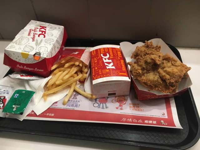 肯德基(慈溪保利店)