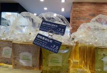 爱达乐面包生日蛋糕(郫县团结店)美食图片