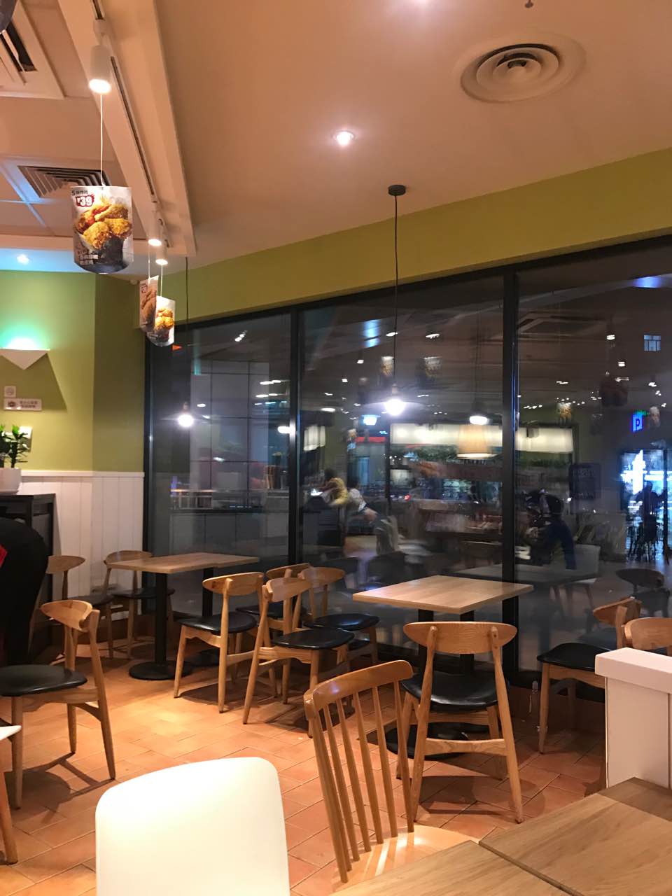 肯德基(解放大街店)