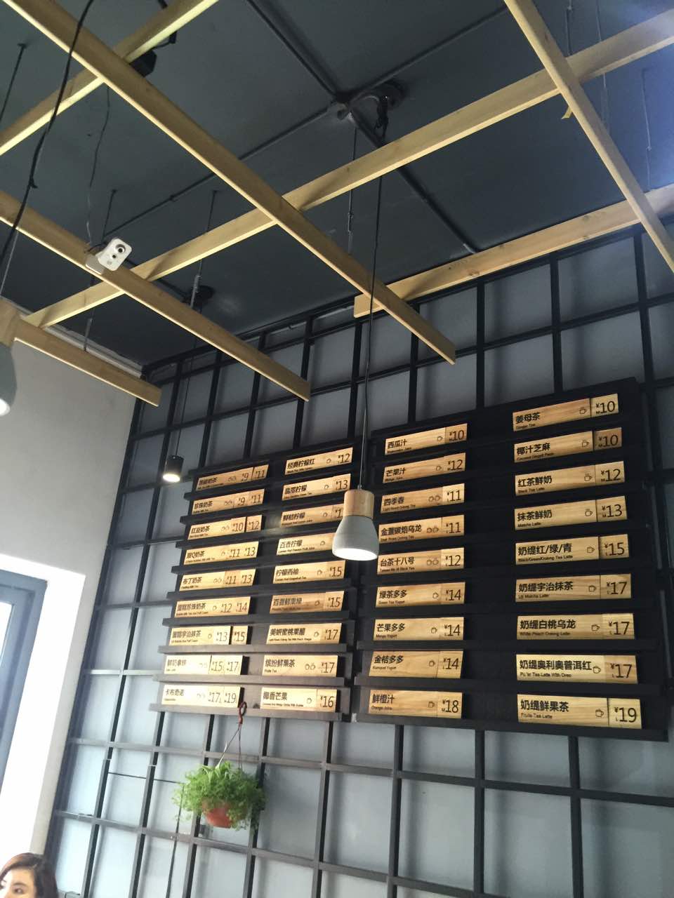 舞茶道(如东三元店)餐厅图片