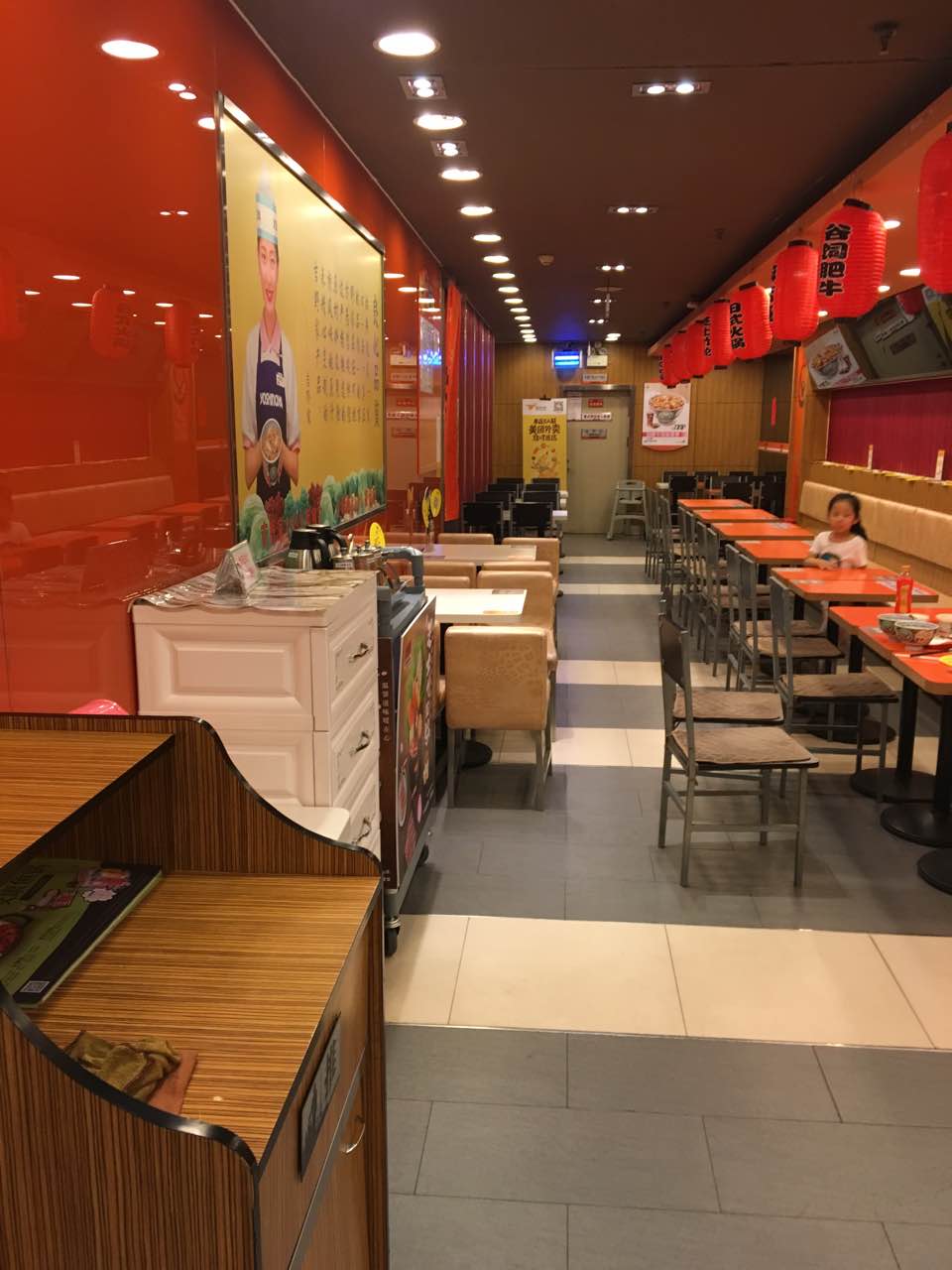 吉野家(浙商店)餐厅图片