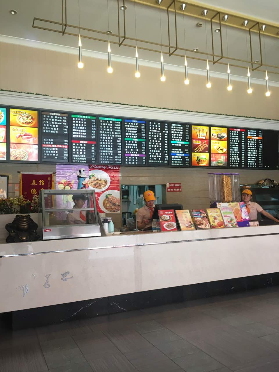 有意思(苏果广场店)餐厅图片