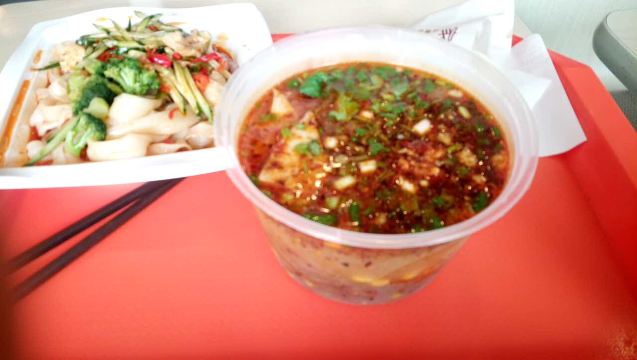 Weijialiangpi (chengxi)