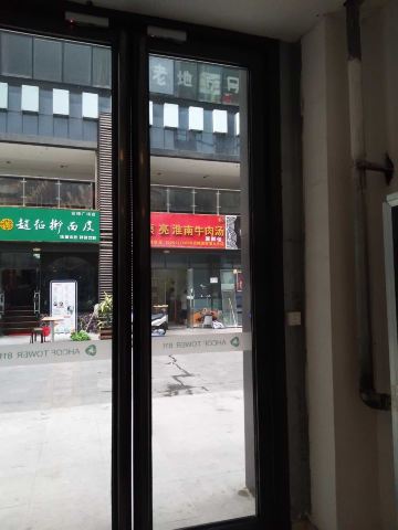 Gallery 2