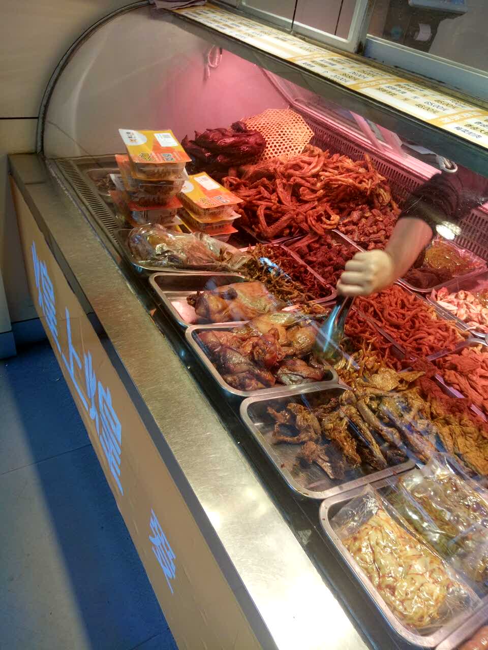 煌上煌酱鸭(南南丰店)餐厅图片