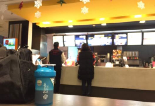 麦当劳(马鞍山万达广场店)美食图片