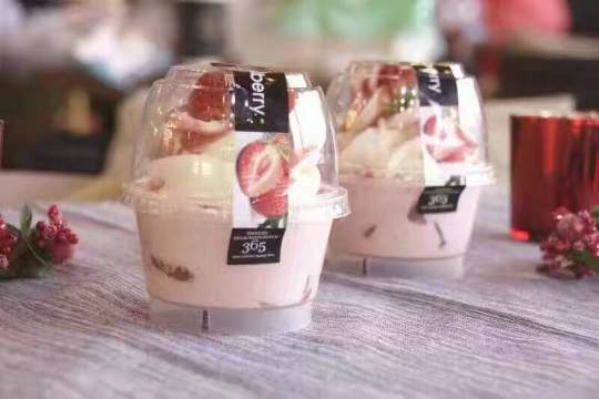 小香港(大厂街道店)