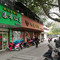何记面馆(龙泉山店)