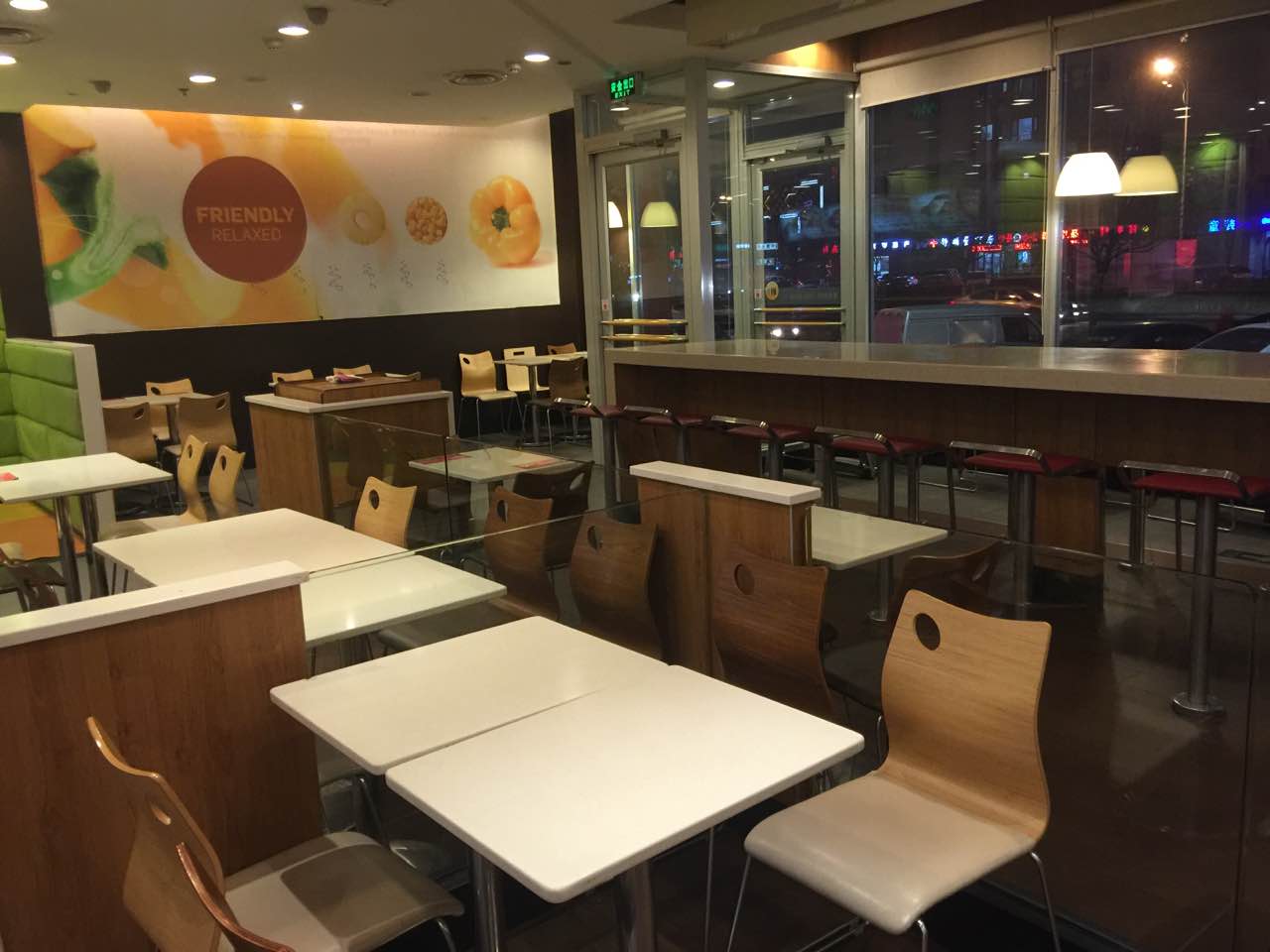 肯德基(双街店)