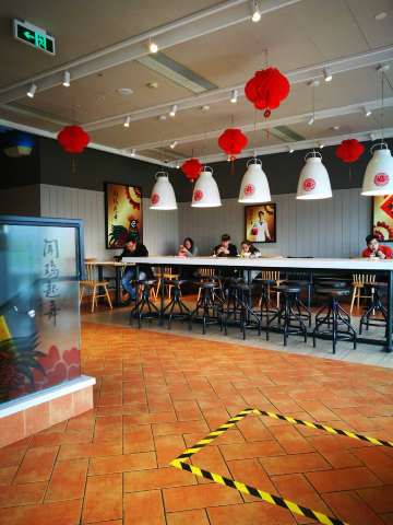 肯德基(余杭莱蒙店)