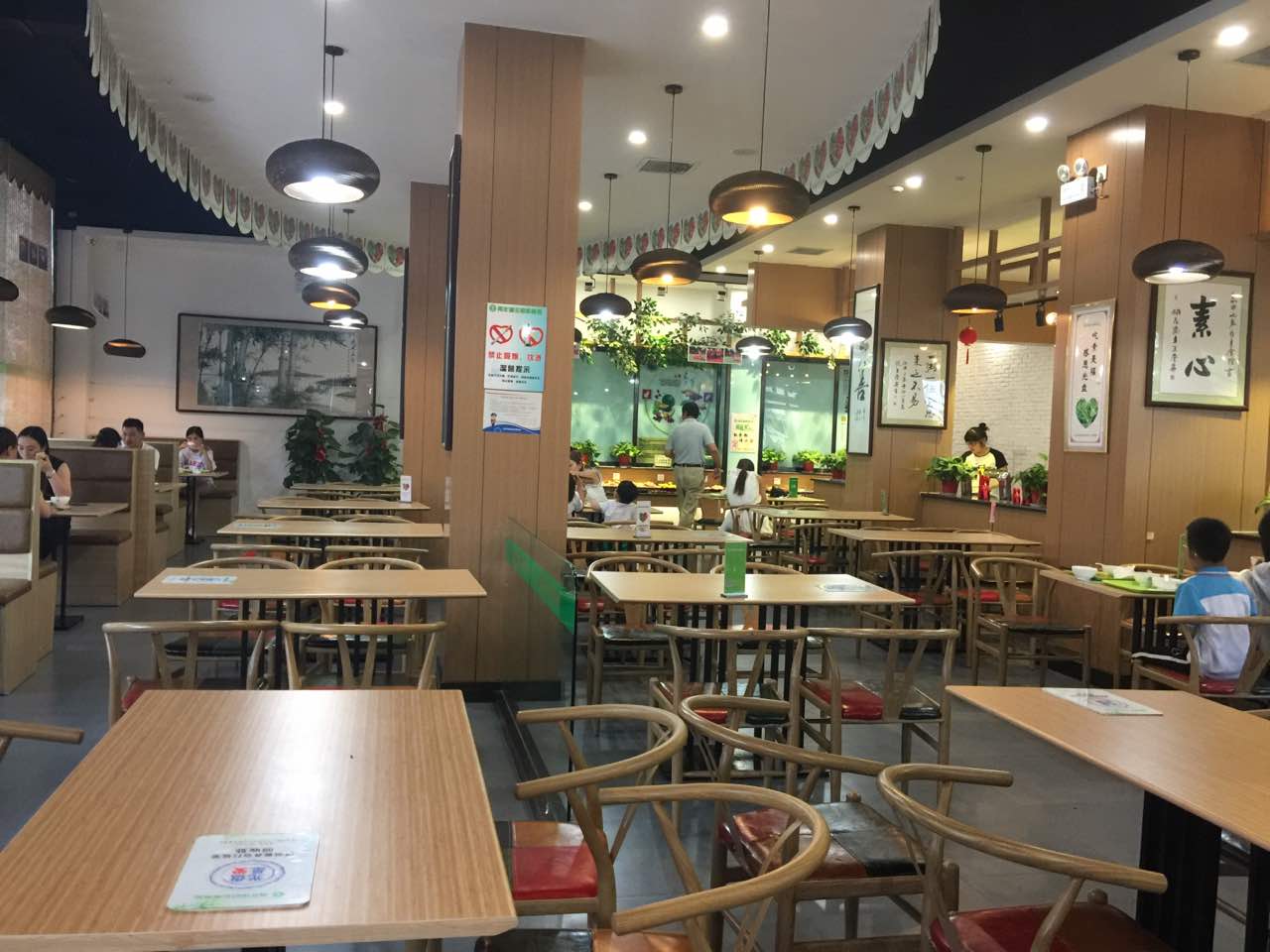 青年湖公益素食馆