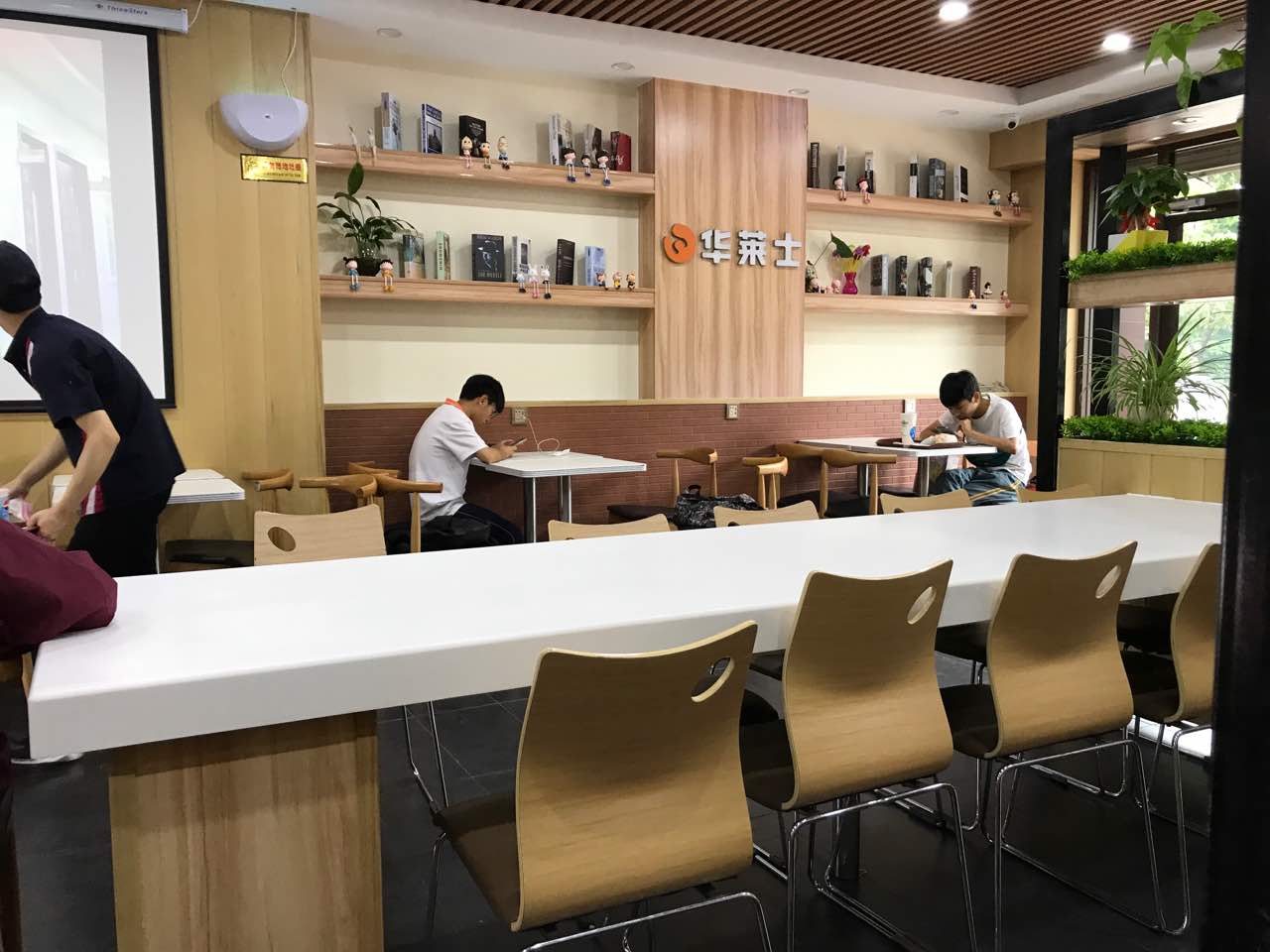 华莱士·全鸡汉堡(122螺城店)餐厅图片
