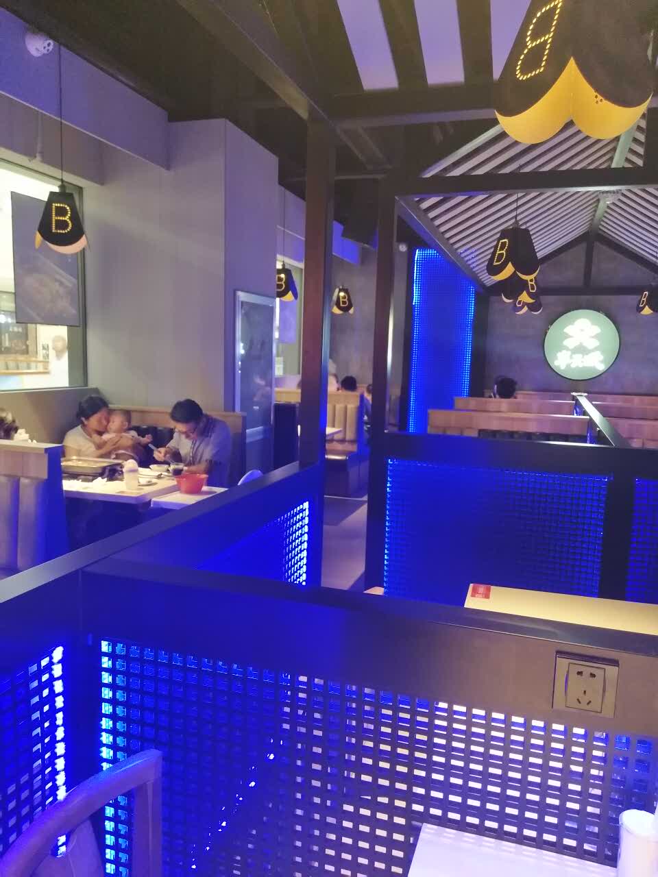 半天妖烤鱼(滨州万达广场店)餐厅图片