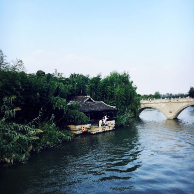 Shajiabang Scenic Area
