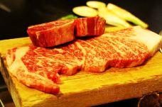 Kobe Steak Restaurant Royal Mouriya-神户-doris圈圈