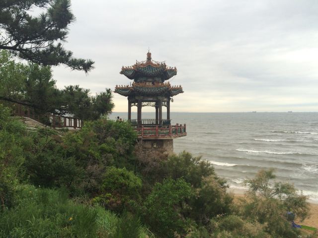 Pigeon Nest Park