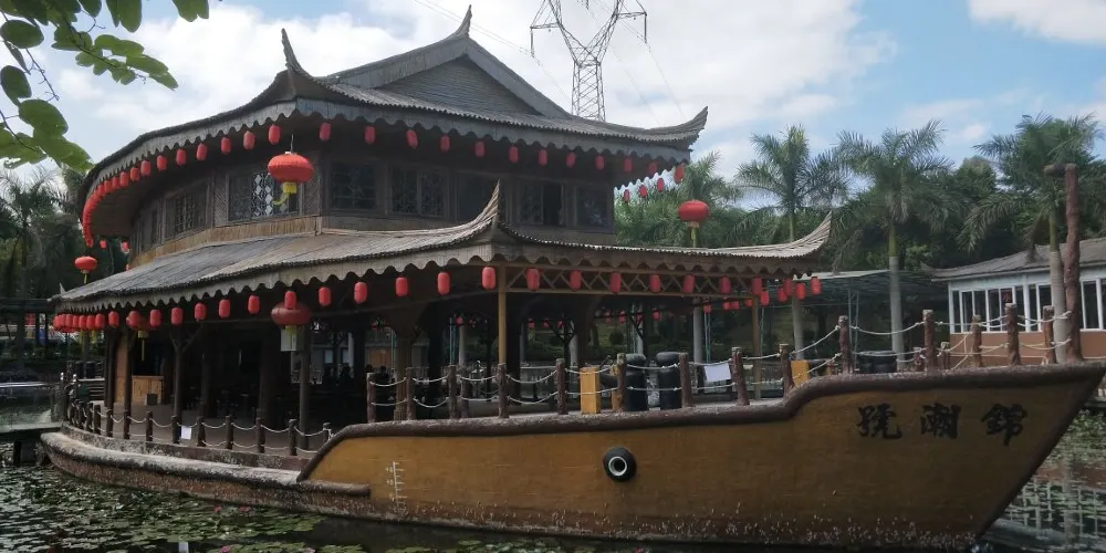 永安旅遊