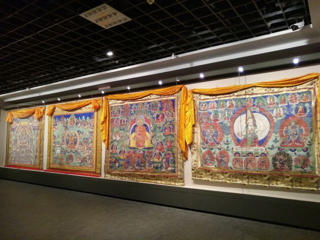 Qinghai Province Museum