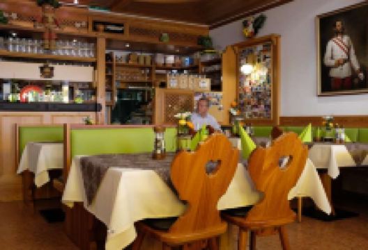 Gasthof Franz Josef美食图片