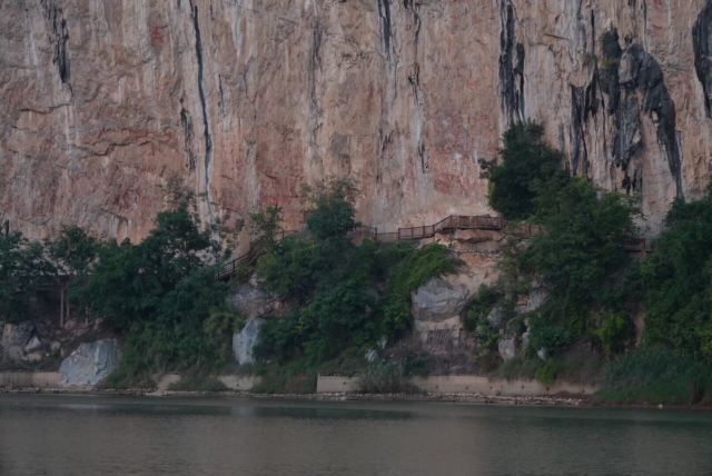 Zuojiang Huashan Rock Art