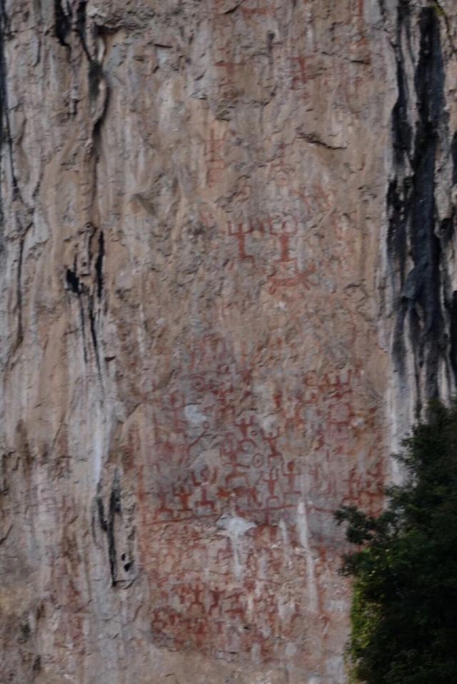 Zuojiang Huashan Rock Art