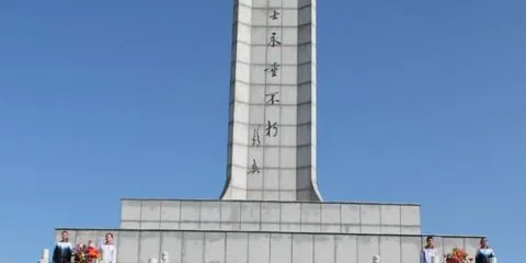 遼源市烈士陵園