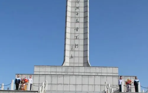 遼源市烈士陵園