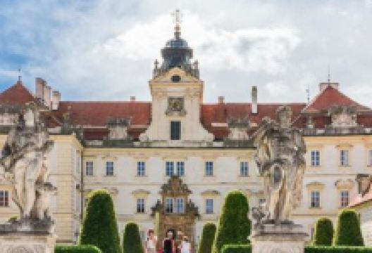 Restaurace Pod Zamkem美食图片