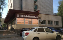 Canteen-Pelmennaya No. 2餐厅图片
