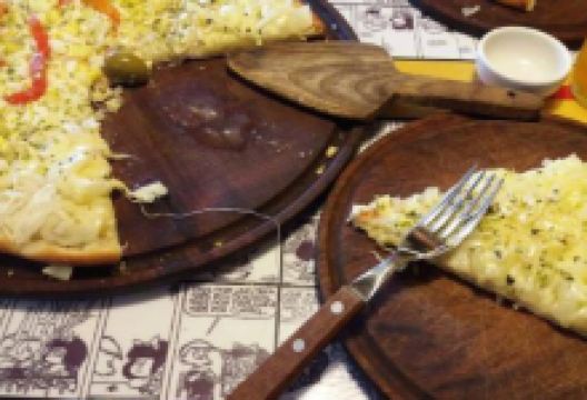 Pizza Fava美食图片