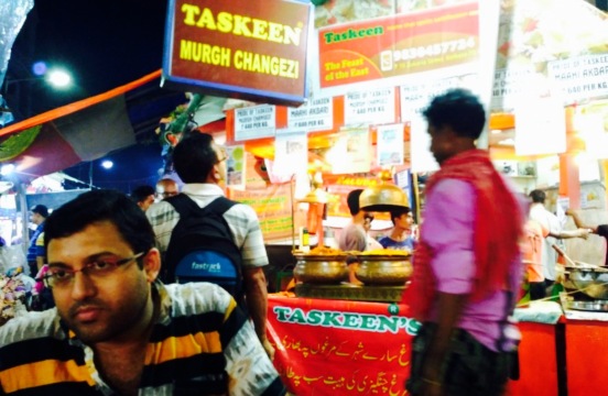 Taskeen